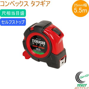 RxbNX ^tMA ZtXgbv 25-5.5m ڑڐ 80816 RCP RxbNX     iCR[ge[v ZtXgbv@\ V