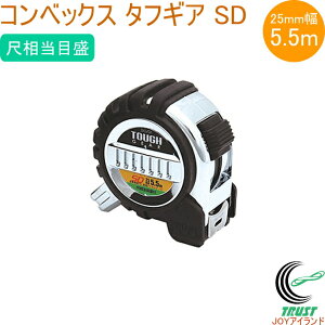 RxbNX ^tMA SD 25-5.5m ڑڐ 80875 RCP RxbNX     iCR[ge[v V