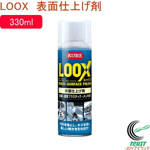 bNX 330ml 1176 RCP {  dvX`bN bL Xv[ A^Cv \ʎdグ ꗎƂ LY co   I[goC ]