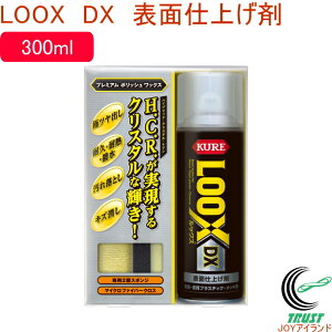 bNXDX 300ml pX|WNXt 1187 RCP {  dvX`bN bL Xv[ \ʎdグ ꗎƂ LY co  I[goC ] Zbg