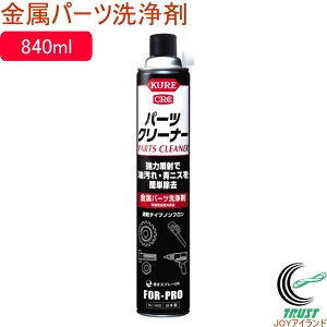 p[cN[i[ 840ml p[c 1422 RCP { p[cp  Xv[  jX̏ ͕ E 