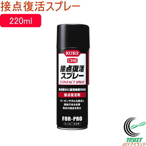 ړ_Xv[ 220ml 1424 RCP { ړ_ Xv[ ꏜ hK Hh~ zH XCb` Rs[^[ er Rs[@ db@