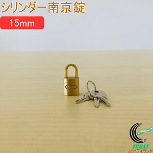 SOLHARD No.2500 V_[싞 15mm RCP h hƃObY bN  JM  싞 ^J ^イ lR|XΉ