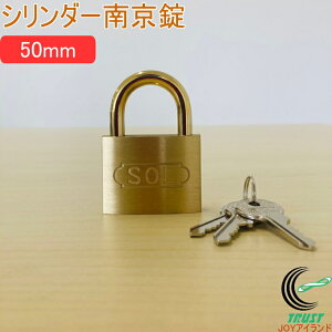 SOLHARD No.2500 V_[싞 50mm RCP h hƃObY bN  JM  싞 ^J ^イ