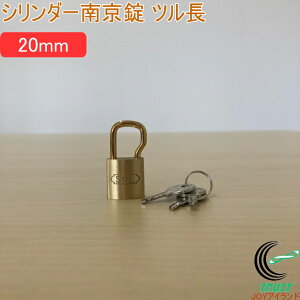 SOLHARD No.2500 V_[싞 c 20mm RCP h hƃObY bN  JM  싞 c ^J ^イ lR|XΉ