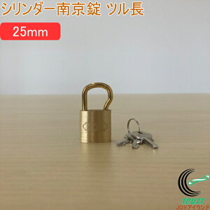 SOLHARD No.2500 V_[싞 c 25mm RCP h hƃObY bN  JM  싞 c ^J ^イ lR|XΉ