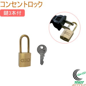 SOLHARD No.2500CL RZgbN c 15mm RCP h hƃObY bN  JM  싞 RZg RZgvO c ^J ^イ lR|XΉ