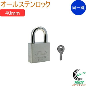 SOLHARD No.3500 I[XebN 40mm ꌮ RCP h hƃObY bN  JM  싞 XeX _ubLO ꌮ