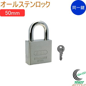 SOLHARD No.3500 I[XebN 50mm ꌮ RCP h hƃObY bN  JM  싞 XeX _ubLO ꌮ