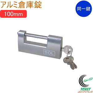 SOLHARD No.5700 A~qɏ 100mm ꌮ RCP h hƃObY bN  JM  싞 qɏ y A~ ꌮ