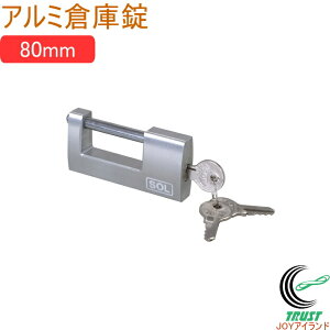 SOLHARD No.5700 A~qɏ 80mm RCP h hƃObY bN  JM  싞 qɏ y A~