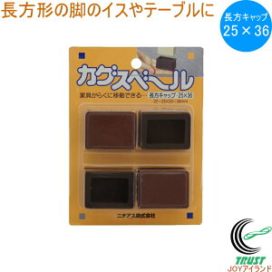 JOXx[ Lbv 25×36 4 RCP { p^ ` Lbv CX e[u r ƋXx[ Ƌړ z | | N ͗lւ