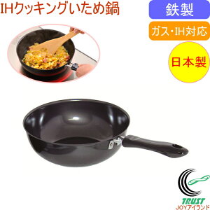 IHNbLOߓ KS-2610 RCP {  pi  Lb` ߓ  tCp S S v  KXEIHΉ