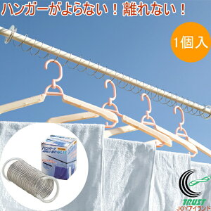 nK[ȂIȂI 1 KS-2636 RCP { pi G nK[   ֗ O XeX Trɂ