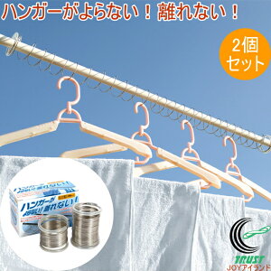 nK[ȂIȂI 2Zbg KS-2637 RCP { pi G nK[   ֗ O XeX Trɂ Zbg