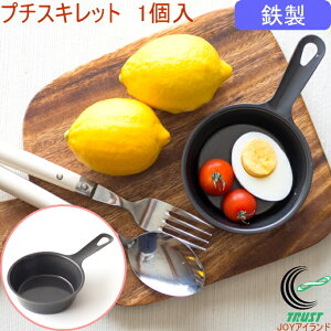 v`XLbg KS-3037 RCP { pi  Lb` S XLbg O I[u g[X^[ ĂO p[eB[ AEghA Lv o[xL[