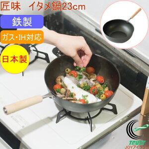  C^ 23cm KS-3039 RCP { pi  Lb` ߓ  tCp S S v  y imG{X KXEIHΉ