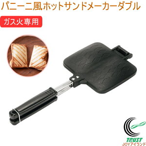 pj[jzbgTh[J[_u KS-3130  { pi  Th[J[ KXΐp Lb`pi p zbgTh pj[j ThCb` Hp H ٓ 