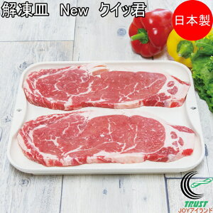 𓀎M NewNCbN 1 KS-3181 RCP { O  Ⓚ Z 𓀃v[g ēv[g W \M } }Ⓚ eM  