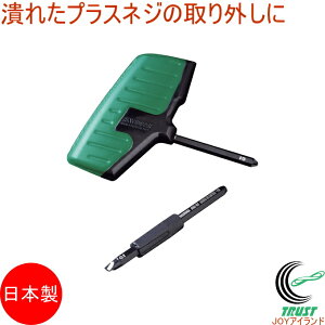 lWUEX oY[J  DBZ-60G RCP { GWjA lWUEX lW lWO H eiX