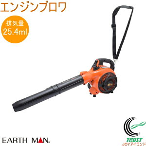EARTH MAN GWu GBW-260EA RCP  ƒp |pi K[fu uA W@ t t ͗t ΂p | A[X}