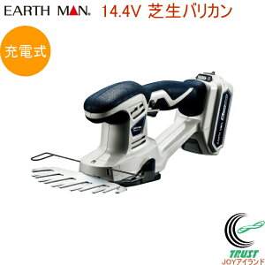 EARTH MAN 14.4V [d ŐoJ GLB-144LiB RCP  ƒp |pi oJ Ő  R[hX  A[X}