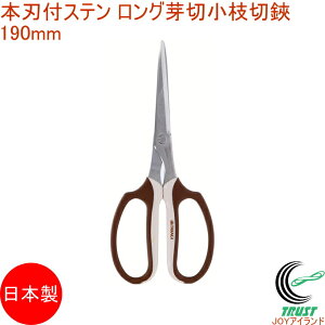 {ntXeXO؏} 190mm RCP { | K[fjO v ͂ nT~  ͂ oT~  } XeX