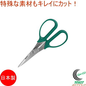 SrnT~ PH-50 RCP { GWjA ͂ nT~ XeX ϋv n \nT~ DIY H AEghA Lb` Ntg zr[