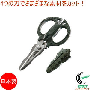 SrnT~GT PH-55 RCP { GWjA ͂ nT~ XeX n \nT~ DIY H AEghA Lb` Ntg zr[ Lbvt