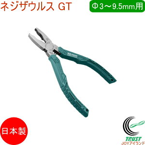 lWUEXGT PZ-58 RCP { GWjA lWUEX y` lW lWO H eiX