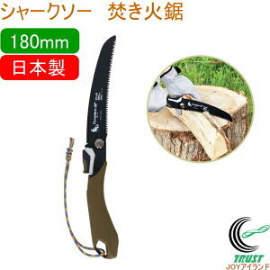 V[N\[  ΋ 180mm I[u RCP {  |pi AEghA Lv  d ؒf ̂  gїp RpNg ܂肽 ֐n SHARKSAW