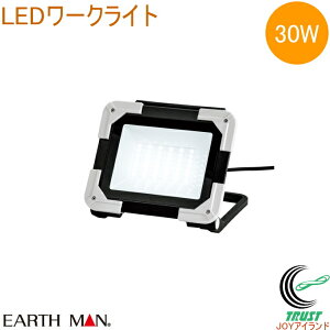 EARTH MAN LED[NCg 30W WLT-030LA RCP  ƒp dH Ɠ  Ɩ Cg LEDCg ^ RpNg DIY A[X}