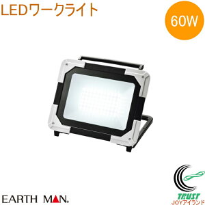 EARTH MAN LED[NCg 60W WLT-060LA RCP  ƒp dH Ɠ  Ɩ Cg LEDCg ^ RpNg DIY A[X}