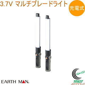 EARTH MAN 3.7V [d}`u[hCg WLT-10LiC    dH Ɠ Ɩ Cg ^Cg AEghA 莝 [d 3.7V A[X} EARTH MAN V