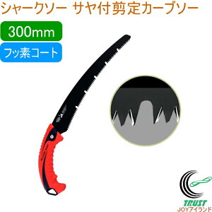 V[N\[ ֐nTtJ[u\[ tbf300mm p RCP {  |pi ̂  p  ʎ ֐n Tt tbfR[g J[un ݖ SHARKSAW
