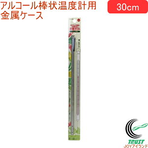 AR[_󉷓xvp P[X ART-2067 RCP P[X یP[X AR[xvp XeX Vv