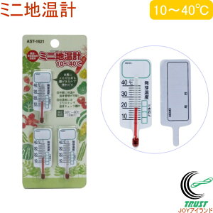 ~jnv AST-1621 RCP lR|XΉ xv nv x | ƒ؉ v^[ A  nǗ xǗ