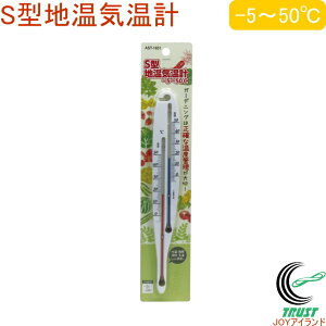 S^nCv AST-1651 RCP xv nv x | ƒ؉ K[fjO nǗ xǗ