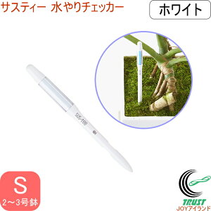 TXeB[ `FbJ[ S zCg C-0011-WH RCP lR|XΉ v  | A  K[f Vv A Ӓ o A z n[u