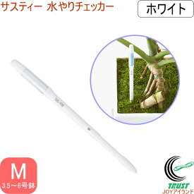 楽天市場 あじさい 鉢植えの通販
