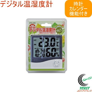 fW^xv DTH-1001 RCP xv Ǌ| u v J_[ x x  fW^ xǗ