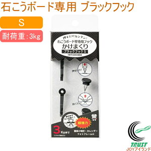 nCp[tbN܂V[Y ubNtbN S HHT229-BS9 ǖʎ[ ΍p{[h ΍p ΂ Ǌ|p Ǌ| ǂ т傤 tbN |v z ubN  nCp[tbN 