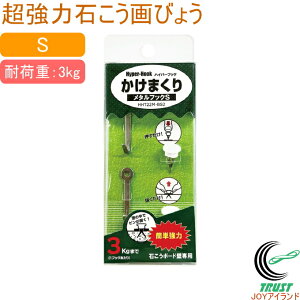 nCp[tbN܂V[Y ^tbN S HHT22M-BS2 ǖʎ[ ΍p{[h ΍p ΂ Ǌ|p Ǌ| ǂ т傤 tbN |v z nCp[tbN ܂ lR|X