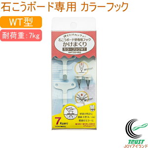 nCp[tbN܂V[Y J[tbN WT HHT232-BS2 ǖʎ[ ΍p{[h ΍p ΂ Ǌ|p Ǌ| ǂ т傤 tbN z |v nK[ zCg  nCp[tbN 