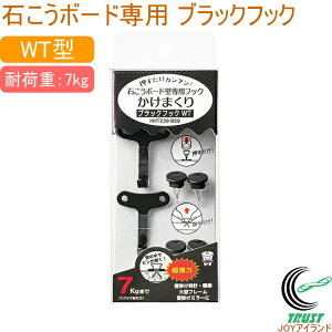 nCp[tbN܂V[Y ubNtbN WT HHT239-BS9 ǖʎ[ ΍p{[h ΍p ΂ Ǌ|p Ǌ| ǂ т傤 tbN z |v nK[ ubN  nCp[tb