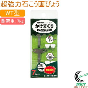 nCp[tbN܂V[Y ^tbN WT HHT23M-BS2 ǖʎ[ ΍p{[h ΍p ΂ Ǌ|p Ǌ| ǂ т傤 tbN z |v nK[ nCp[tbN ܂ 