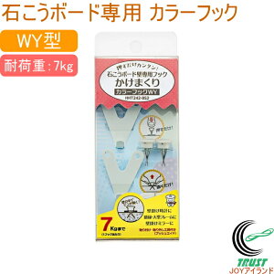 nCp[tbN܂V[Y J[tbN WY HHT242-BS2 ǖʎ[ ΍p{[h ΍p ΂ Ǌ|p Ǌ| ǂ т傤 tbN z |v nK[ zCg  nCp[tbN 