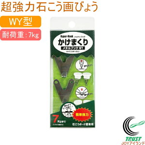 nCp[tbN܂V[Y ^tbN WY HHT24M-BS2 ǖʎ[ ΍p{[h ΍p ΂ Ǌ|p Ǌ| ǂ т傤 tbN z |v nK[ nCp[tbN ܂ 