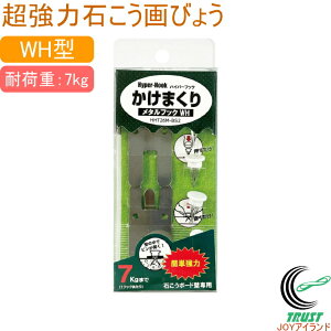 nCp[tbN܂V[Y ^tbN WH HHT26M-BS2 ǖʎ[ ΍p{[h ΍p ΂ Ǌ|p Ǌ| ǂ т傤 tbN z nCp[tbN ܂ lR|XΉ m