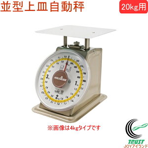 [h{X ^M 20kgp i MYM-20 RCP ͂ XP[ AiO  {